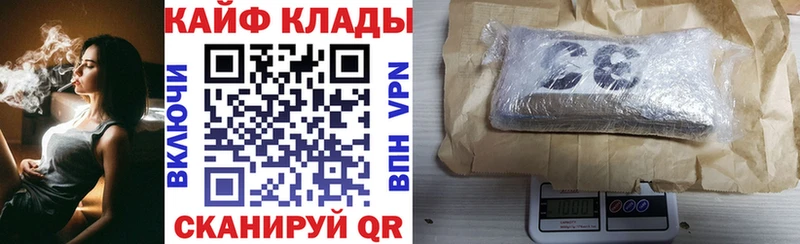 АМФЕТАМИН Тулун