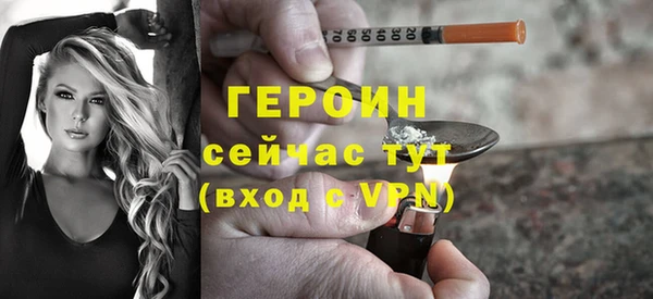 кокс Гусиноозёрск