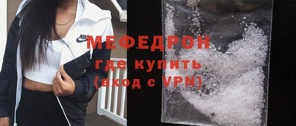 круглые Гусев