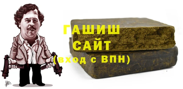 круглые Гусев