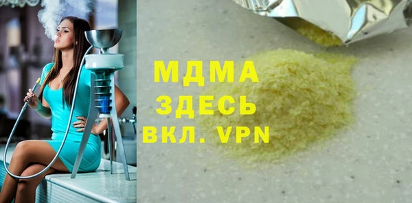 круглые Гусев