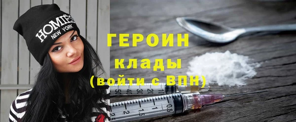 круглые Гусев
