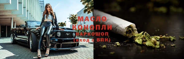 кокс Гусиноозёрск