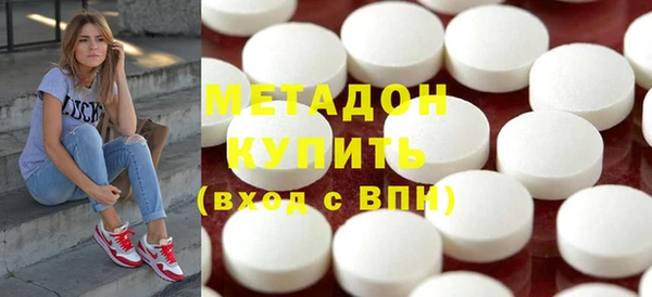 apvp Гусь-Хрустальный