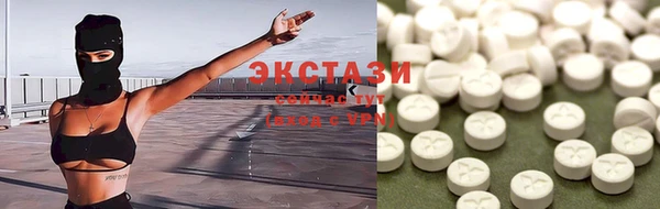 кокс Гусиноозёрск