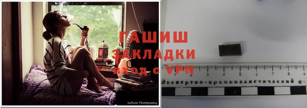 кокс Гусиноозёрск