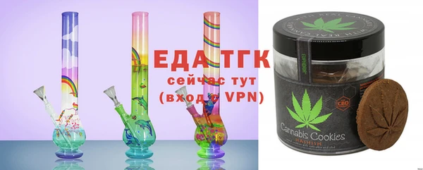 круглые Гусев