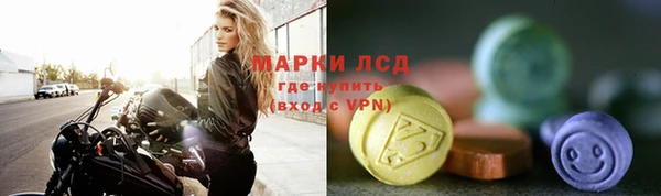 кокс Гусиноозёрск