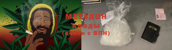 круглые Гусев