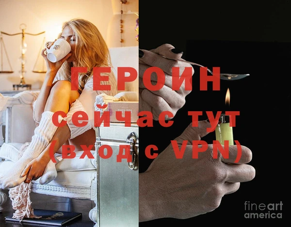 кокс Гусиноозёрск