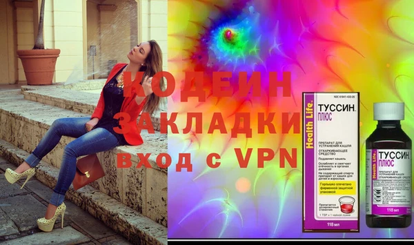 apvp Гусь-Хрустальный