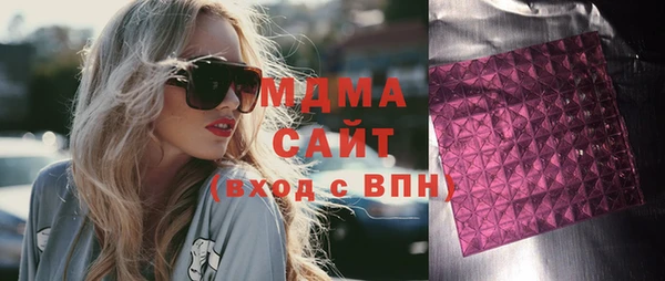 кокс Гусиноозёрск