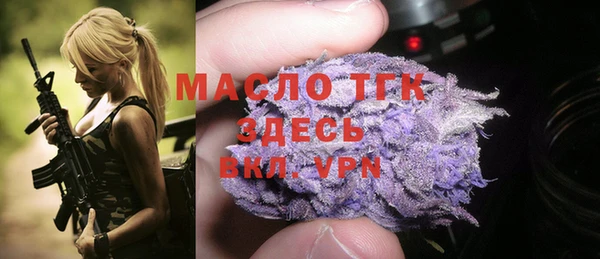 кокс Гусиноозёрск