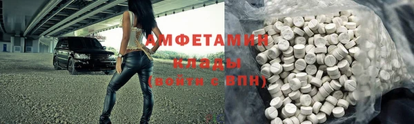 кокс Гусиноозёрск