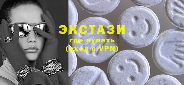 кокс Гусиноозёрск