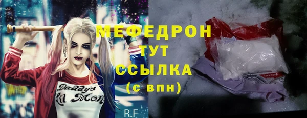 круглые Гусев