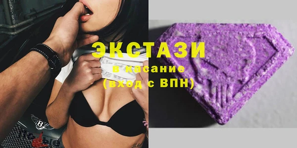 кокс Гусиноозёрск