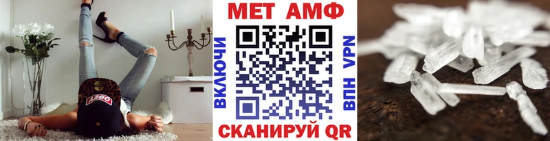 площадка клад  Тулун  МЕТАМФЕТАМИН мет  продажа наркотиков 