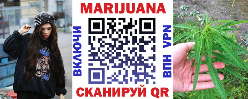 наркошоп  мега сайт  МАРИХУАНА LSD WEED  Тулун 